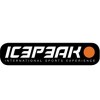Icepeak