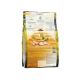 Goood Hundetrockenfutter Adult Freiland-Huhn 300 g