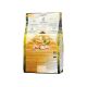 Goood Hundetrockenfutter Adult Freiland-Huhn 300 g
