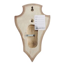AKAH Troph&auml;enbrett dunkel, spitz mit Ausfr&auml;sung 22x13cm