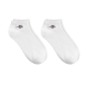 Gant Herren Socken Shield Ankle 2er Pack