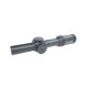 Heimdall Zielfernrohr H8Xi 1-8x24