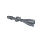 Heimdall Zielfernrohr H8Xi 2-16x50