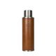 Härkila Thermoflasche Amber Braun One Size Limited Edition