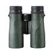 Vanguard Fernglas VEO ED 8420 8x42