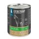 Liebesgut Hundenassfutter Pferd mit Bio-Zucchini und Bio-Karotte 6x800g